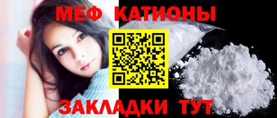 спиды Камышлов