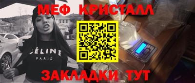 индика Ипатово