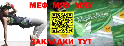 МДМА Изобильный