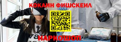 метамфетамин Ирбит