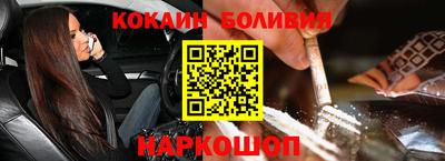 МДМА Изобильный