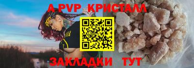 метамфетамин Ирбит