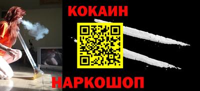 индика Ипатово