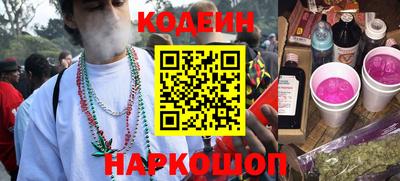 индика Ипатово