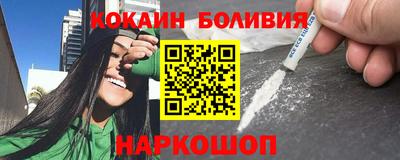 индика Ипатово
