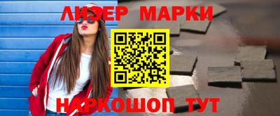 индика Ипатово
