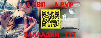 МДМА Изобильный