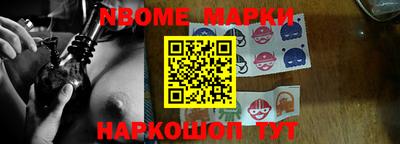 индика Ипатово