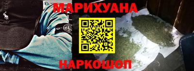 индика Ипатово