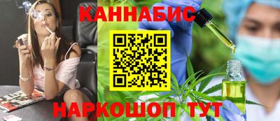 МДМА Изобильный