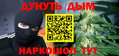 метамфетамин Ирбит