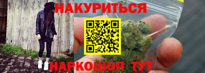 МДМА Изобильный