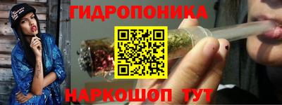 метамфетамин Ирбит