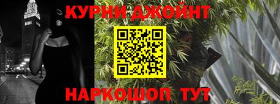 МДМА Изобильный