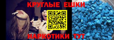 индика Ипатово