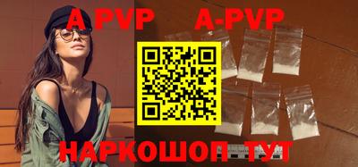 метамфетамин Ирбит