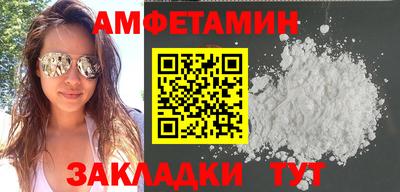 индика Ипатово