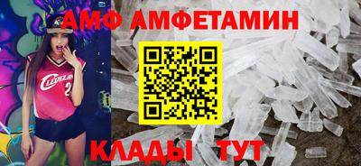 МДМА Изобильный