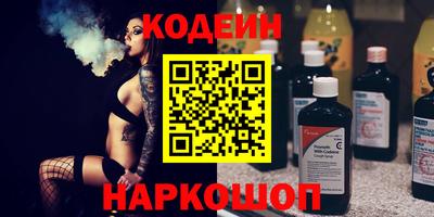 МДМА Изобильный