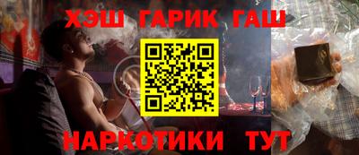 метамфетамин Ирбит