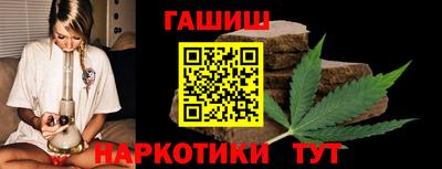 МДМА Изобильный