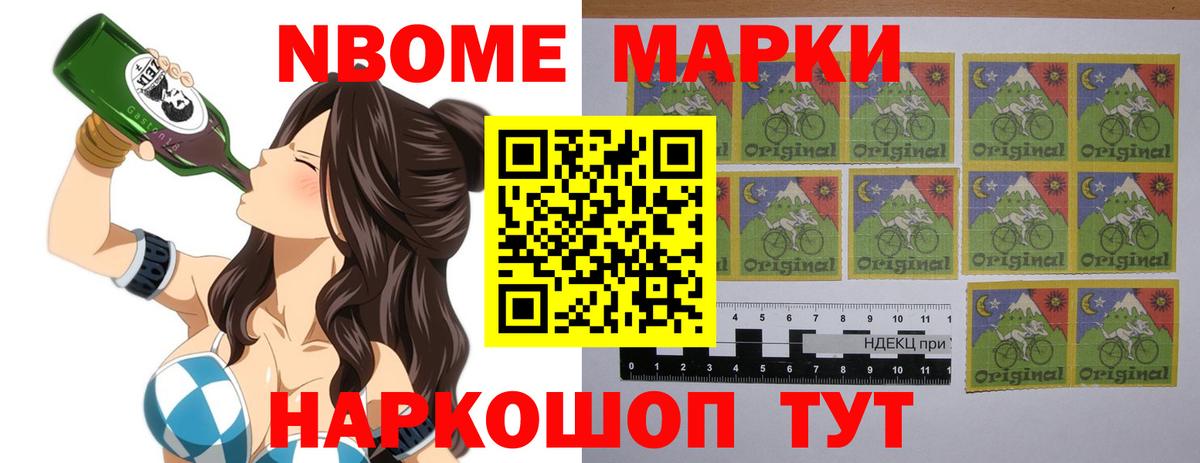 ссылка на мегу как войти  Вход с VPN  Краснознаменск  Лсд 25 экстази ecstasy  Лсд 25 экстази кислота 